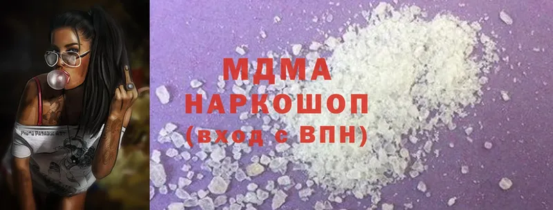 МДМА Molly  ссылка на мегу ТОР  Лебедянь 